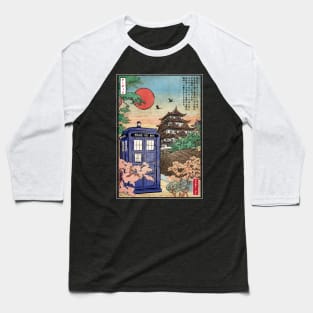 Tardis in Japan Baseball T-Shirt